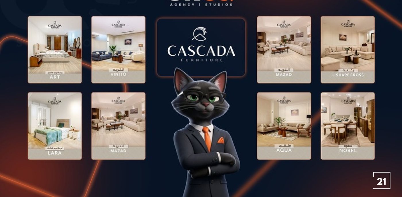 Cascada Furniture