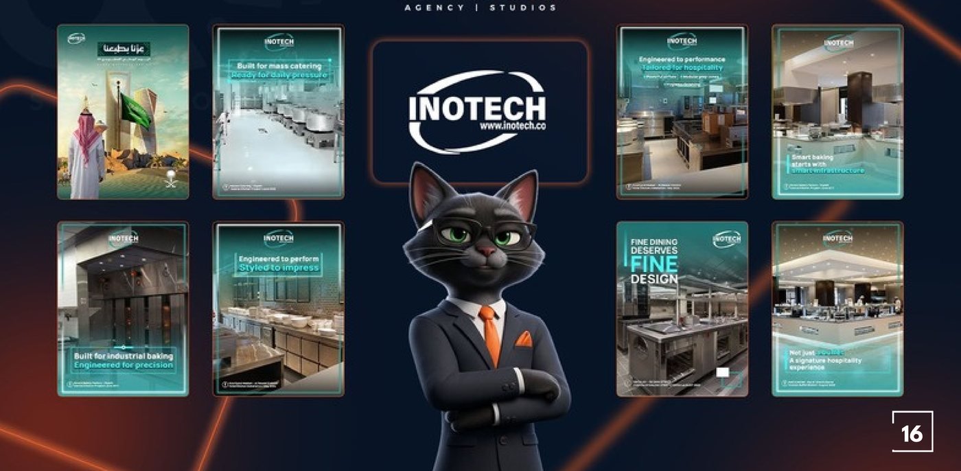 INOTECH