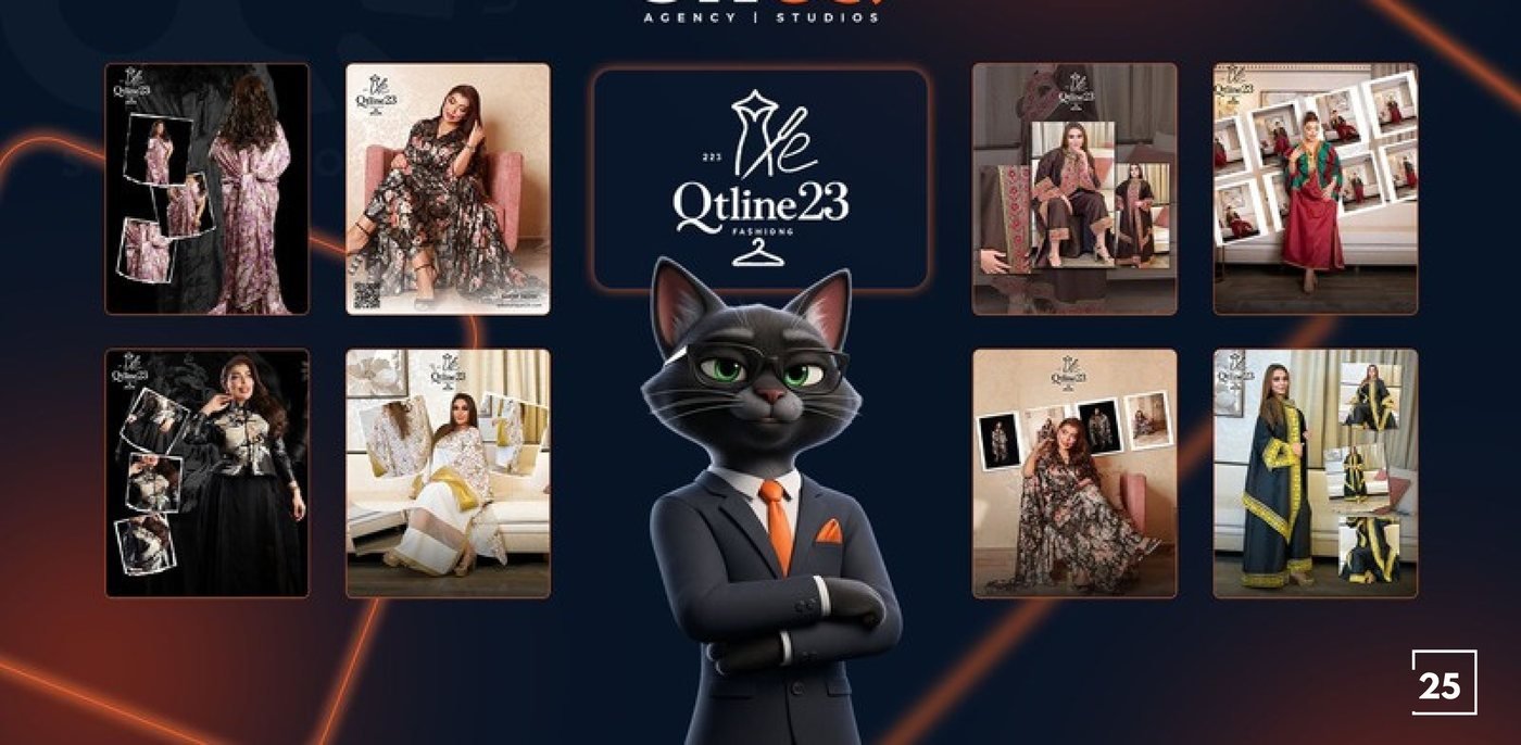 Qtline23