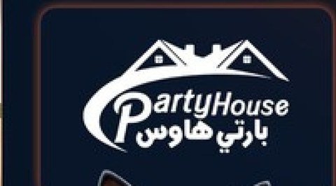 Party House